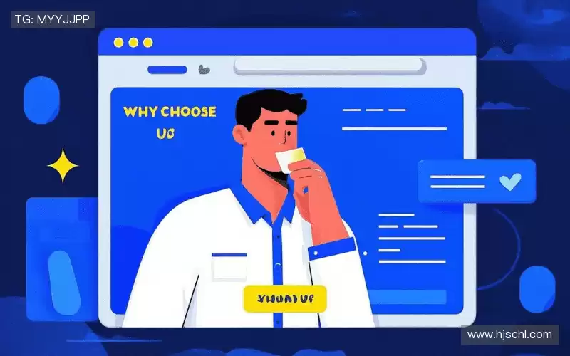 行业领先的理由